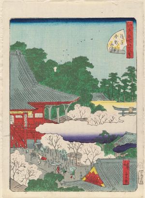 二歌川広重: No. 21, Kinryûzan Temple at Asakusa (Asakusa Kinryûzan), from the series Forty-Eight Famous Views of Edo (Edo meisho yonjûhakkei) - ボストン美術館