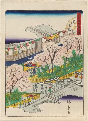 Utagawa Hiroshige II: No. 18, New Yoshiwara (Shin Yoshiwara), from the series Forty-Eight Famous Views of Edo (Edo meisho yonjûhakkei) - Museum of Fine Arts