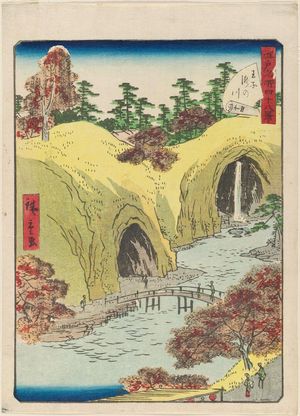 二歌川広重: No. 14, Waterfall River at Ôji (Ôji Takinogawa), from the series Forty-Eight Famous Views of Edo (Edo meisho yonjûhakkei) - ボストン美術館