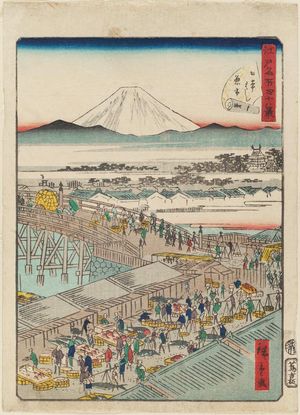 Utagawa Hiroshige II, 二歌川広重 (Utagawa Hiroshige II (Shigenobu))による浮世絵「No. 1, Fish Market at Nihonbashi (Nihonbashi uoichi), from the series Forty-Eight Famous Views of Edo (Edo meisho yonjûhakkei)」