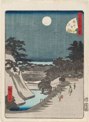 Utagawa Hiroshige II: No. 47, On the Hill outside the Sakurada Gate (Sakurada-soto jô), from the series Forty-Eight Famous Views of Edo (Edo meisho yonjûhakkei) - Museum of Fine Arts