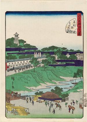 Utagawa Hiroshige II: No. 39, Suiten Shrine at Akabane (Akabane Suitengû), from the series Forty-Eight Famous Views of Edo (Edo meisho yonjûhakkei) - Museum of Fine Arts
