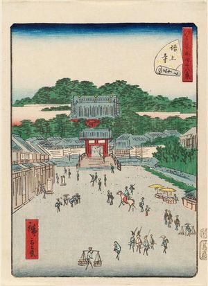 二歌川広重: No. 33, Zôjô-ji Temple (Zôjô-ji), from the series Forty-Eight Famous Views of Edo (Edo meisho yonjûhakkei) - ボストン美術館
