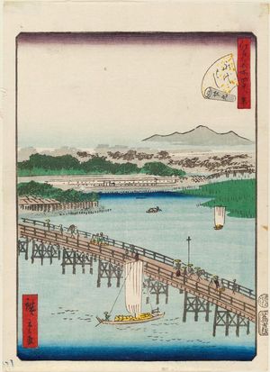 Utagawa Hiroshige II: No. 29, Eitai Bridge (Eitai-bashi), from the series Forty-Eight Famous Views of Edo (Edo meisho yonjûhakkei) - Museum of Fine Arts