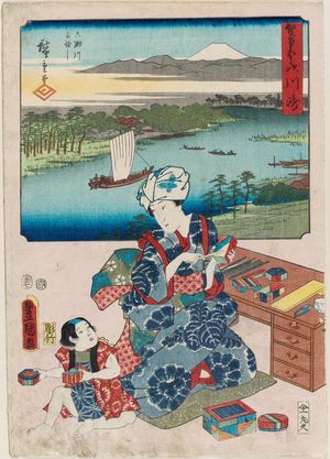 Utagawa Hiroshige: Kawasaki: Ferry on the Rokugô River (Rokugô-gawa funawatashi), from the series The Fifty-three Stations [of the Tôkaidô Road] by Two Brushes (Sôhitsu gojûsan tsugi) - Museum of Fine Arts