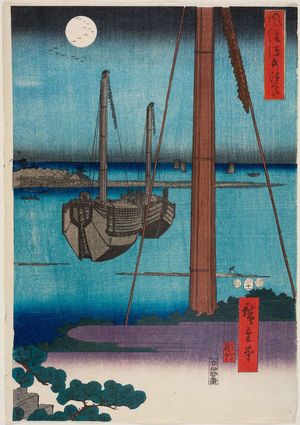 Utagawa Hiroshige: Tsukuda, from the series Fashionable Genji (Fûryû Genji) - Museum of Fine Arts