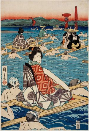 Utagawa Hiroshige: Crossing the Ôi River - Museum of Fine Arts