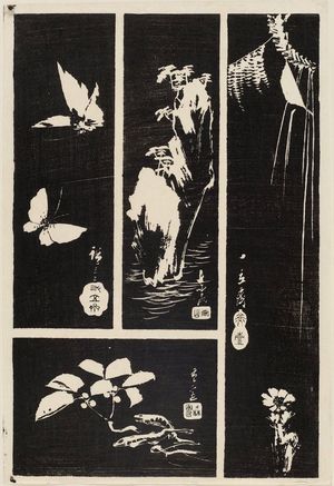 歌川広重: Harimaze sheet with four pictures: New Year Decorations (R), Rocky Island with Pines (TC), Butterflies (TL), Winterberry and Dried Fish (BL) - ボストン美術館