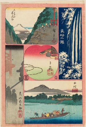 歌川広重: one sheet from the series Cutout Pictures of the Road to Ôyama (Ôyama dôchû harimaze zue) - ボストン美術館