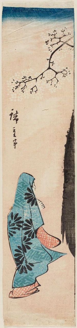 Utagawa Hiroshige, 歌川広重 (Utagawa Hiroshige I)による浮世絵「Woman (Komachi?) Viewing Cherry Blossoms, cut from an unidentified harimaze sheet」