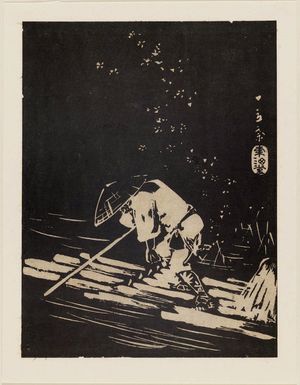 Japanese Print "Man poling a raft" by Utagawa Hiroshige, 歌川広重 (Utagawa Hiroshige I)