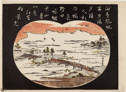 勝川春章: Sunset Glow at Seta (Seta no sekishô), from an untitled series of Eight Views of Ômi (Ômi hakkei) - ボストン美術館