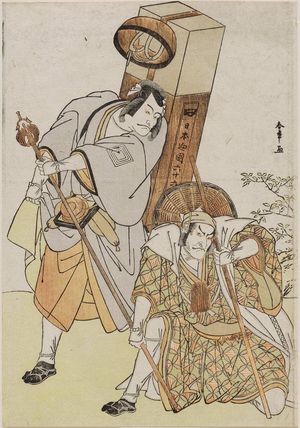 勝川春章: Actors Ichikawa Danjuro V as a pilgrim and Ichikawa Danzo IV as Muneto - ボストン美術館