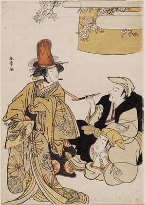 勝川春章: Actors Bandô Mitsugorô I as Otatsu, and Ichikawa Danjûrô V and Ichikawa Monnosuke II as monks - ボストン美術館