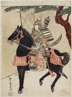 勝川春章: Warrior in Armor on Horseback (Minamoto Yoshitsune?) - ボストン美術館