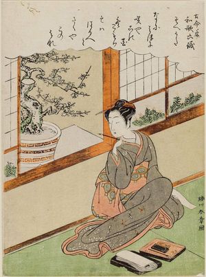 Katsukawa Shunsho: (No. 1,) Persuasive Poems (Soe-uta), from the series Six Types of Waka Poetry as Described in the Preface of the Kokinshû (Kokin no jo waka rikugi) - Museum of Fine Arts