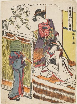 Katsukawa Shunsho: Act IX (Kudan), from the series The Storehouse of Loyal Retainers in Eleven Sheets (Chûshingura jûichimai tsuzuki) - Museum of Fine Arts