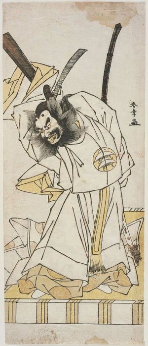 Katsukawa Shunsho: Actor Nakajima Mihoemon II as Shujaku Tenno - Museum of Fine Arts