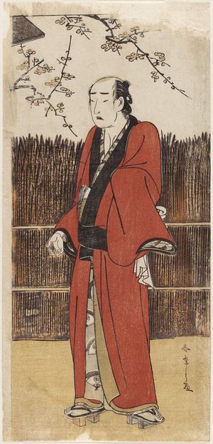 Katsukawa Shunsho: Actor Onoe Matsusuke I as Jimawari no Kichi - Museum of Fine Arts