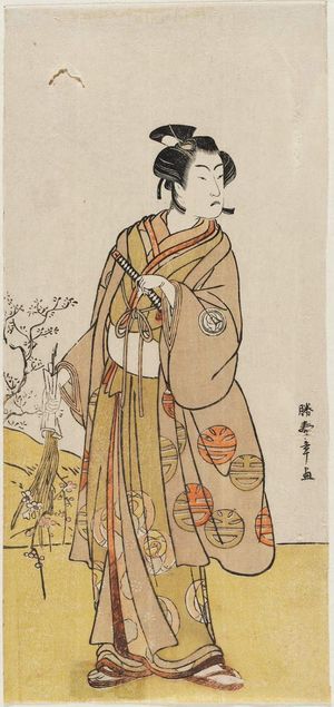 勝川春章: Actor Bandô Hikosaburô III as Kichiza - ボストン美術館