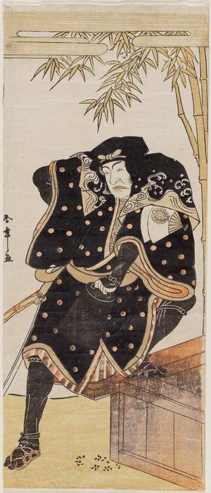 Katsukawa Shunsho: Actor Onoe Kikugoro as Adachi Saemon Kagemori(?) - Museum of Fine Arts