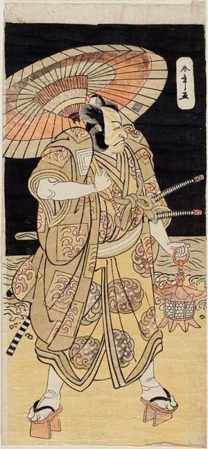 Katsukawa Shunsho: Actor Ichikawa Danjuro V as Kazusa no Gorobi - Museum of Fine Arts