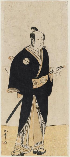 Katsukawa Shunsho: Actor Bandô Mitsugorô II as An no Heibei - Museum of Fine Arts