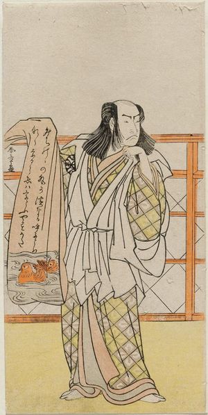 Katsukawa Shunsho: Actor Nakamura Nakazo as Uto Yasukata - Museum of Fine Arts