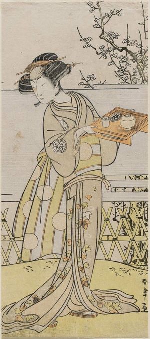 Katsukawa Shunsho: Actor Osagawa Tsuneyo as Haru - Museum of Fine Arts