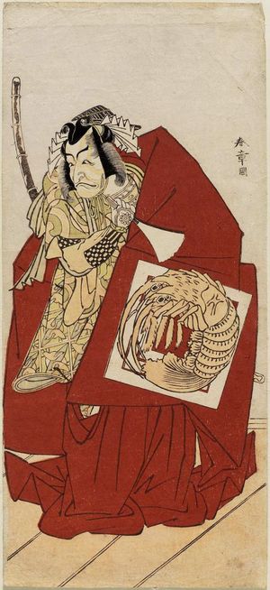 Katsukawa Shunsho: Actor Ichikawa Ebizô II as Shinozuka Iga-no-kami in Shibaraku - Museum of Fine Arts