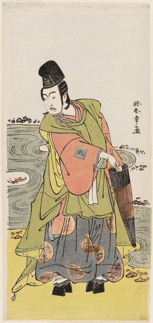 勝川春章: Actor Ichikawa Yaozo II as Fukakusa Shosho - ボストン美術館