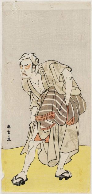 Katsukawa Shunsho: Actor Mioemon as Kanpera Monbee - Museum of Fine Arts
