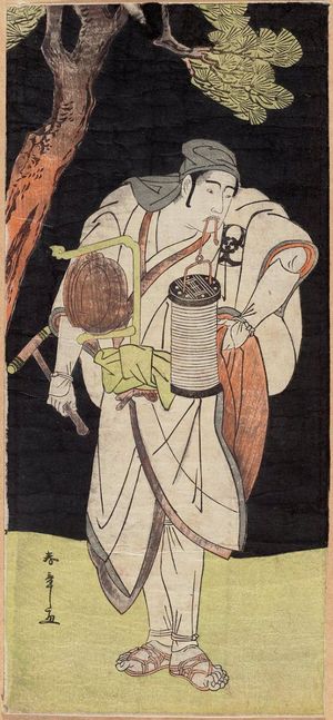 Katsukawa Shunsho: Actor Bando Mitsugorô as Yoriyuki - Museum of Fine Arts