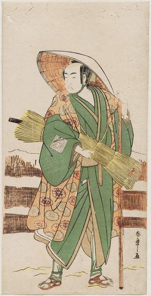 Katsukawa Shunsho: Actor Ichikawa Monnosuke II as Chobei, a sooth-sayer - Museum of Fine Arts