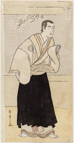 Katsukawa Shunsho: Actor - Museum of Fine Arts