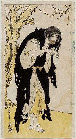 Katsukawa Shunsho: Actor Ichikawa Monnosuke II as Dainichibo (?) - Museum of Fine Arts