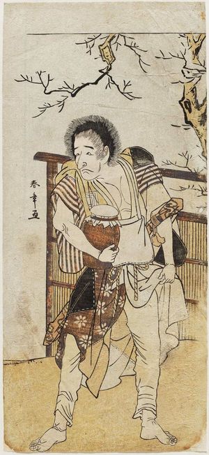 Katsukawa Shunsho: Actor Ichikawa Danjuro V as Jigokudani no Seizaemon Bozu - Museum of Fine Arts