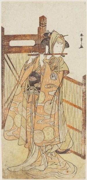 Katsukawa Shunsho: Actor Segawa Kikunojo III as an insect vendor - Museum of Fine Arts