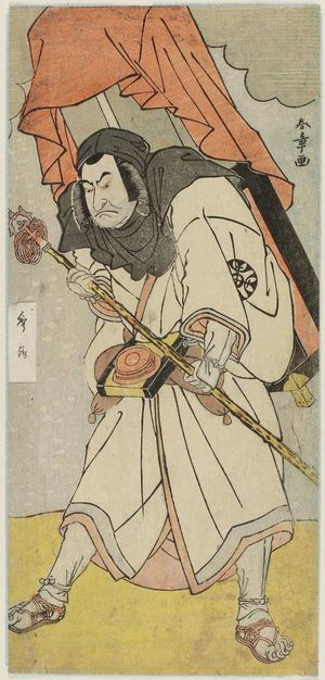 Katsukawa Shunsho: Actor Nakamura Nakazô I as Endô Musha Moritô - Museum of Fine Arts