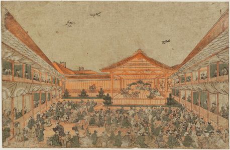 Utagawa Toyoharu: Perspective Picture of a Nô Play - Museum of Fine Arts