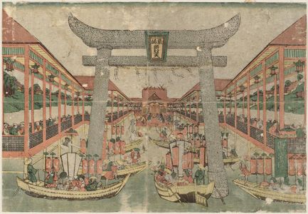 歌川豊春: Itsukushima Shrine - ボストン美術館