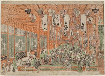 Utagawa Toyoharu: Perspective Picture of a Dry Goods Store in Suruga-chô (Uki-e Suruga-chô gofukuya zu) - Museum of Fine Arts