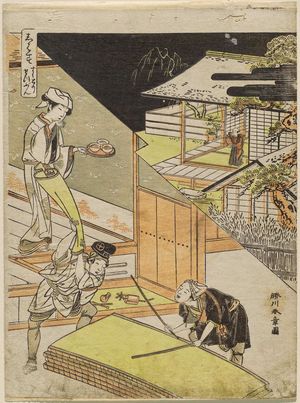 Katsukawa Shunsho: The Twelfth Month: Housecleaning, the Bean-throwing Ritual (Shiwasu, Susutori, Setsubun), from an untitled series of Day and Night Scenes of the Twelve Months - Museum of Fine Arts