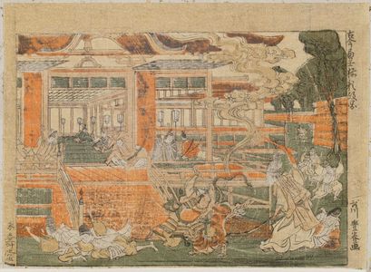 歌川豊春: Minamoto Yorimasa and the Nue (Yorimasa no zu), from the series Ancient and Modern Heroes (Kokon yûshi-zoroe) - ボストン美術館
