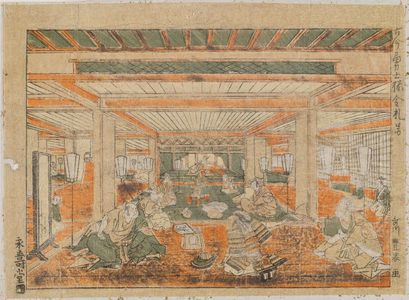 Utagawa Toyoharu: Kinsatsu zu, from the series Ancient and Modern Heroes (Kokon yûshi-zoroe) - Museum of Fine Arts