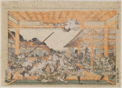 Utagawa Toyoharu: Chushingura (Act XI) The Night Attack - Museum of Fine Arts