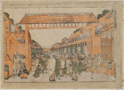 Utagawa Toyoharu: Holiday in the Yoshiwara (Yoshiwara monpi), No. 7 from the series Eight Evenings (Hachigaseki) - Museum of Fine Arts