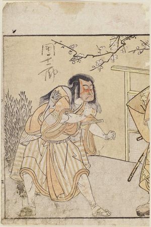 Katsukawa Shunsho: Actor Ichikawa Danzo III as Oe No Iwatozaemon - Museum of Fine Arts