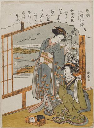 Katsukawa Shunsho: Left (Hidari), from the series Three Poems about Dawn from the Imperial Anthologies (Chokusen mitsu no akebono waka) - Museum of Fine Arts