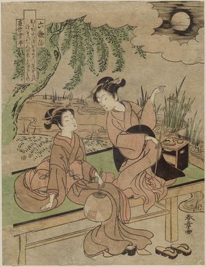 勝川春章: Poem by Ariwara no Narihira, from the series Six Poetic Immortals (Rokkasen) - ボストン美術館